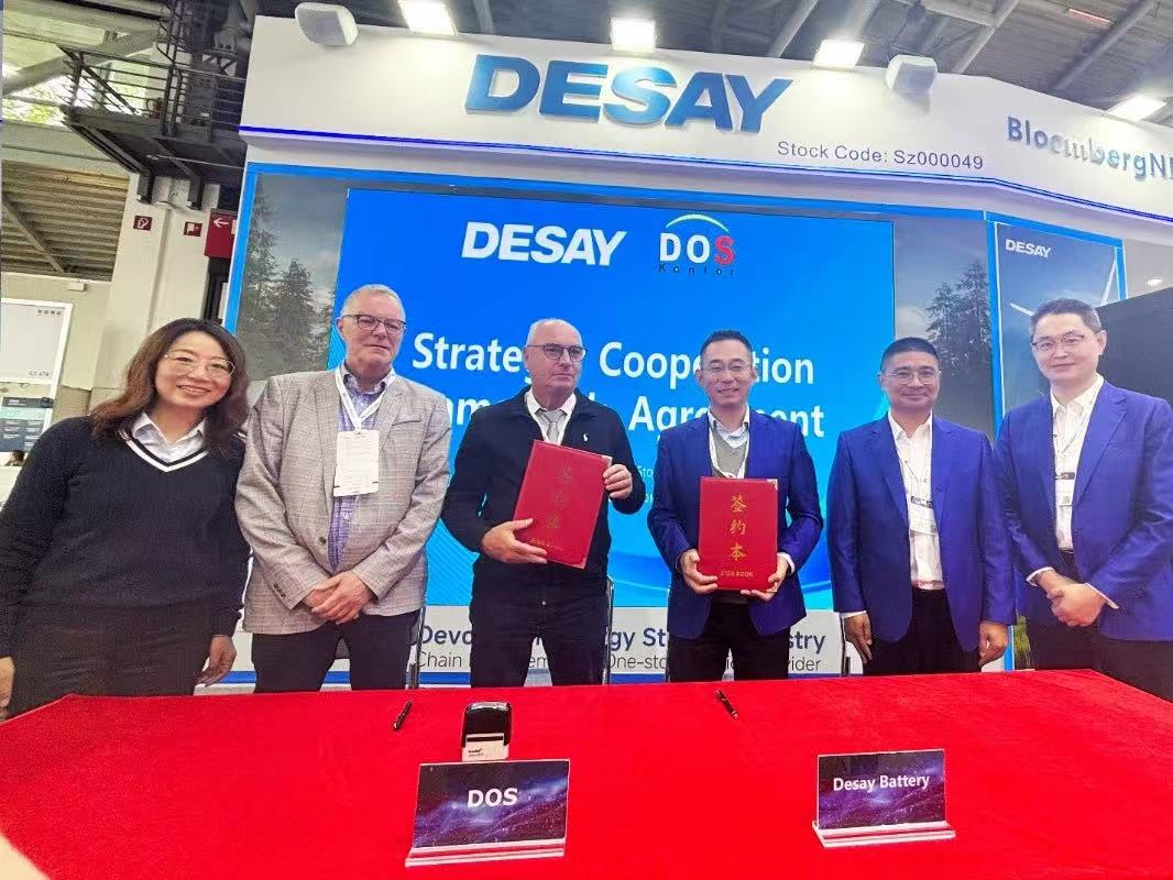 【大事記】德賽電池?cái)y手德國(guó)DOS公司開啟中東能源轉(zhuǎn)型新篇章