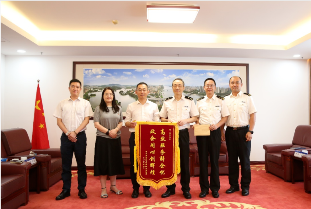 紓困解憂保通關(guān)，助企出海拓市場(chǎng)